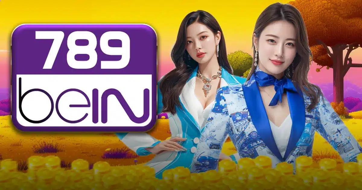 789BEIN (1) 789BEIN (1)